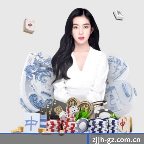 炸金花规则 APP 界面